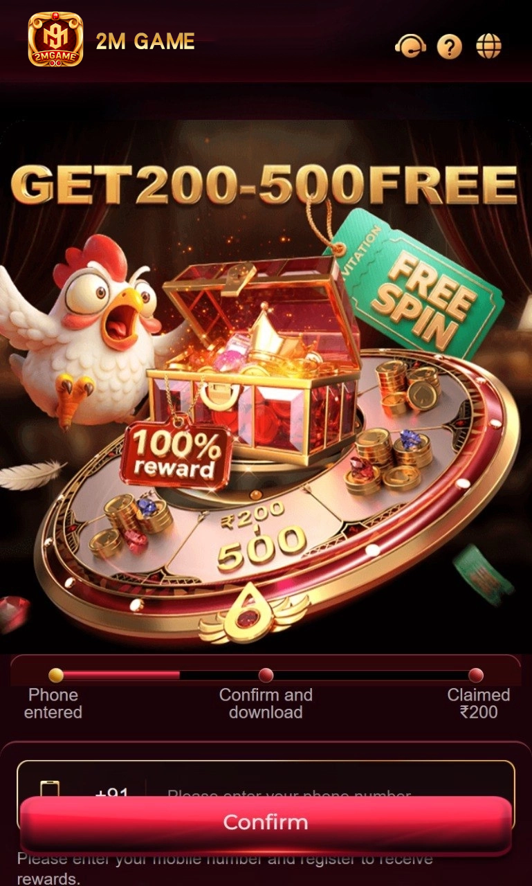 2M gameplay screenshot