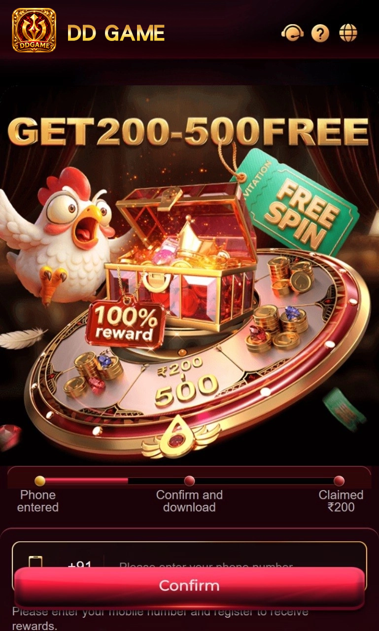 DD gameplay screenshot