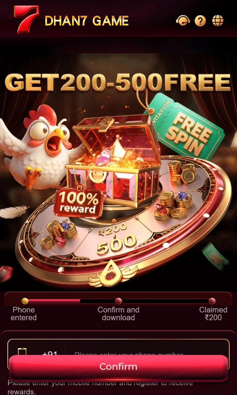 Dhan 7 gameplay screenshot