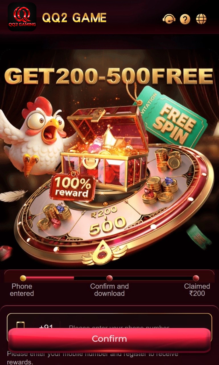 QQ2 gameplay screenshot