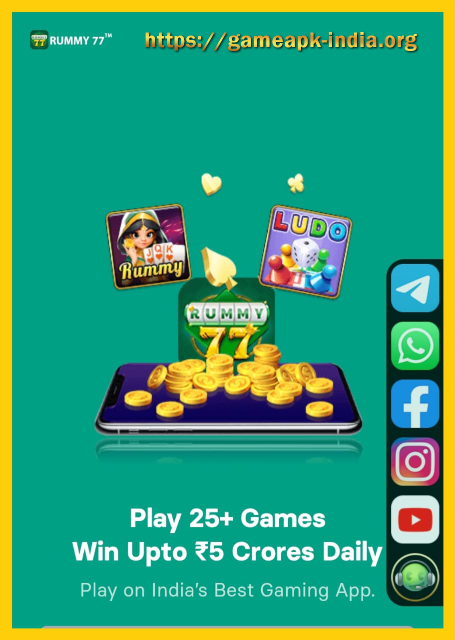 Rummy 77 gameplay screenshot 2