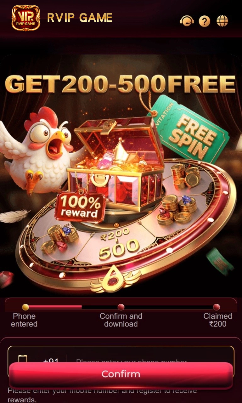 RVIP gameplay screenshot